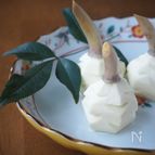 【おせちのキホン】松笠くわい