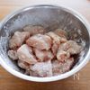『ニラ入り☆照りたまチキン』むね肉やわらか♡子供喜ぶ甘辛味♪の工程1