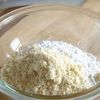 【砂糖・乳製品なし】米粉の塩クッキーの工程2