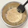 節分に♪米粉×きな粉の鬼のパンツクッキーの工程1