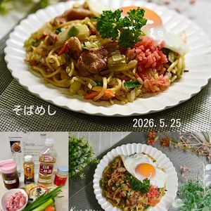 クラ蔵の作ってみた!投稿(残ったゆでそばで作るそばめし)