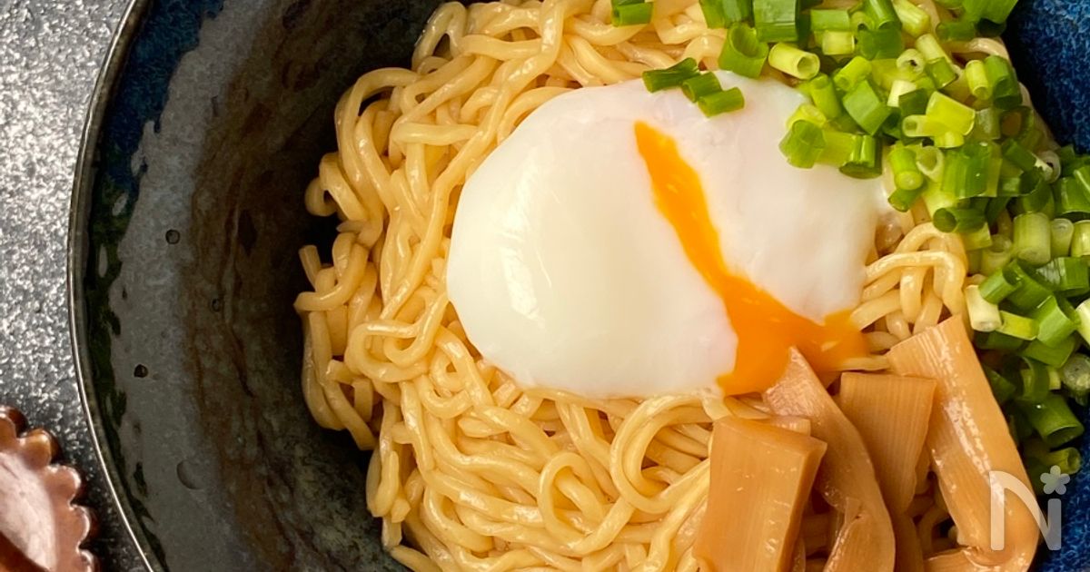 インスタントラーメンde冷やし油そば By Chii ちはる姉さん レシピサイト Nadia ナディア プロの料理家のおいしいレシピ