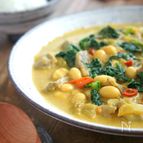 砂肝と大豆、ほうれん草のタイカレー