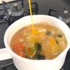 【ツナとわかめの韓国風スープ】食物繊維たっぷり♪の工程3