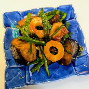 るるる♪の作ってみた!投稿(なすとちくわの甘辛コチュジャン炒め【ご飯がすすむ！】)
