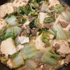 (・∀・)コロンの作ってみた!投稿(【白菜と豆腐のそぼろあん】丼にしても最高！10分でできる！)