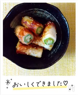 甘辛オクラちくわ作ってみた！2