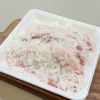 焼く前のひと手間で柔らか！【ガーリックトマトのポークソテー】の工程1