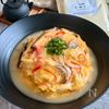 簡単コツあり♡ふわとろ卵としいたけの濃厚鶏白湯天津飯