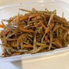 1061703の作ってみた!投稿(【糸こんにゃくのピリ辛きんぴら】コスパ抜群!ご飯のお供副菜♡)