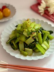 旦那飯 Nene