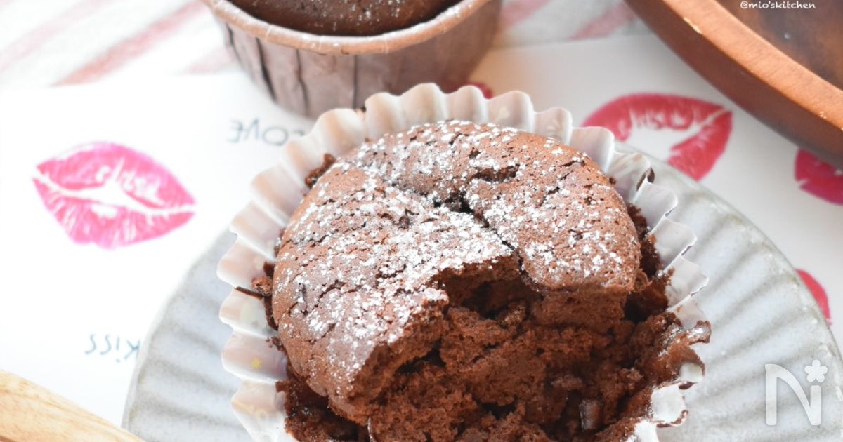 材料2つ♡濃厚ガトーショコラ♡ | レシピサイトNadia