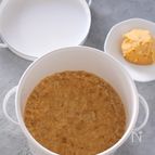 寒仕込み味噌