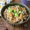 栄養満点！だし香る♡【ひじきときのこの具沢山炊き込みご飯】