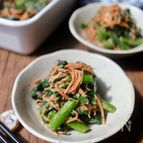 【レンチン★】ほうれん草と人参のマヨ醤油和え