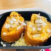 ちひろの作ってみた!投稿(カフェ風♪バナナフレンチトースト)