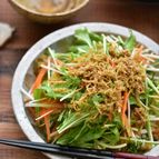 ３分美味♡水菜（大根）としらすの熱々ドレッシングサラダ