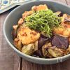 【2食材で脱マンネリ】厚揚げとなすのハニーマスタード味噌炒め