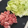 カリカリチーズの羽根つき焼きそばの工程1