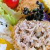 まゆのの作ってみた!投稿(【キャベツたっぷり味付きメンチカツ】娘大絶賛!!お弁当も◎)
