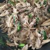 はちわれの作ってみた!投稿(【ワンパン！豚肉とニラきのこの春雨オイスター炒め】時短で簡単)