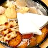 michuの作ってみた!投稿(【基本のおでん】やっと出来たおでん汁◎染みじゅわったまらん！)