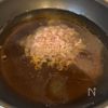 【塩昆布ツナパスタ】ワンパンで作れる最高パスタの工程1