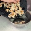 鶏肉と根菜とこんにゃくの煮物の工程3
