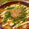 レンチン！腸活お好み焼き