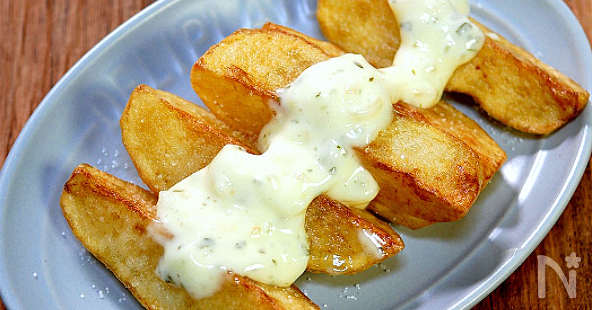 美味しいフライドポテトを揚げよう