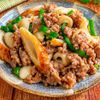 【ちくわとピーマンの肉味噌炒め】食感が楽しい♪