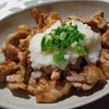 ひろりぃの作ってみた!投稿(【甘酢おろしポーク】調味料2つで簡単甘酢だれ♪)