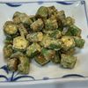 とーるじーじの作ってみた!投稿(1袋じゃ足りない！？家族が爆食べオクラのから揚げ)