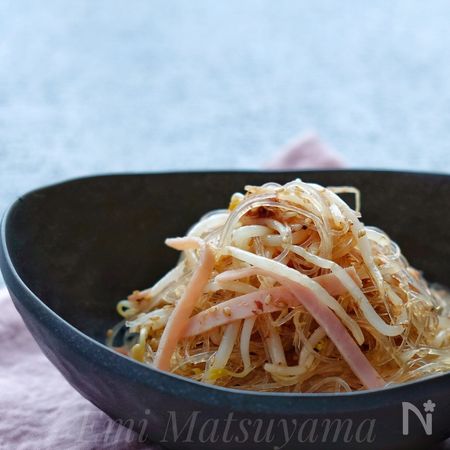 もやしと春雨とハムのおかかサラダ 簡単 節約 By 松山絵美 レシピサイト Nadia ナディア プロの料理家のおいしいレシピ