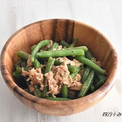 無限いんげん