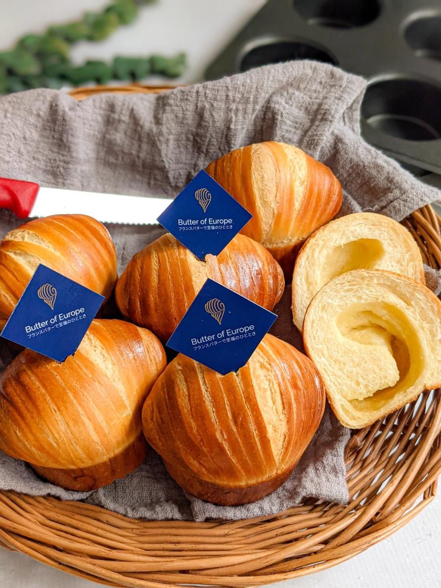 パンプキンドーナツマフィン バニラグレーズ添え レシピ