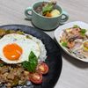 みーこの作ってみた!投稿(本格タイ料理☆ガパオライス)