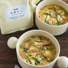 本鶏だしで濃厚◎豆腐とニラの酸辣湯