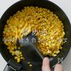 【一生モノ】おかわり必須！とうもろこしご飯の工程13