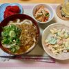 たぁプーの作ってみた!投稿(塩もみ不要『切り干し大根のごま中華和え』和えてすぐ完成！)