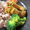 鶏手羽元のマドラス風煮込み　フライパンでお手軽の工程4