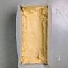 贅沢パウンドケーキ│卵黄たっぷりしっとり濃厚仕立ての工程6