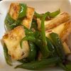 おゆころの作ってみた!投稿(旨味たっぷり【厚揚げとピーマンのおかかバター炒め】お弁当にも)