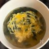 【ふんわり卵とわかめの中華スープ】5分で簡単やさしい味の工程2