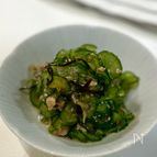きゅうりとツナの塩昆布和え