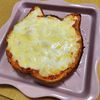 ナムディの作ってみた!投稿(【本気のピザトースト】オレガノで本格ピザの味)