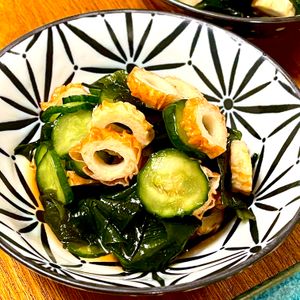 michuの作ってみた!投稿(【ちくわときゅうりとわかめの酢の物】あと１品に♪さっぱり小鉢)