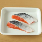 美味しい鮭の見分け方・鮭の下処理