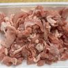 【豚こま肉とナスのさっぱり甘辛炒め】タレがたまらない♪の工程1