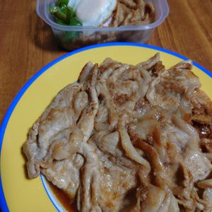 出雲のりの作ってみた!投稿(【温玉のせ生姜焼き丼】夫ウケ抜群！ごはんが進む甘辛だれ！)